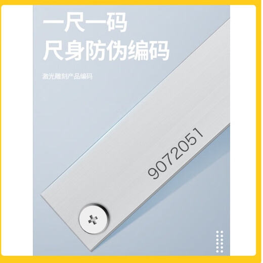 三量（sanliang）内沟槽数显游标卡尺刀头内孔内圆不锈钢外沟槽10 115-14225-200mm尖头内沟槽