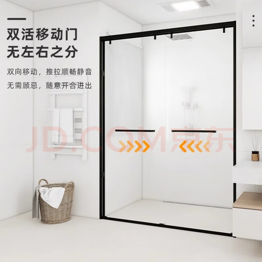 Customized extremely narrow straight-shaped space aluminum shower room dry and wet separation bathroom glass partition bathroom sliding door ultra-narrow frame aluminum 1 fixed 1 mobile