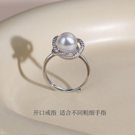 Menbin Chinese Valentine's Day gift for women Zhengyuan Aurora Akoya seawater pearl pendant ring earring design set extremely pendant