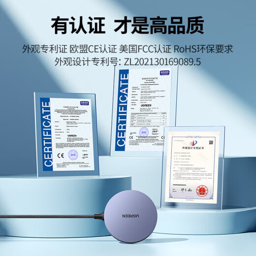 绿联苹果无线充电器 支持MagSafe 磁吸快充iPhone15ProMax通用苹果15/14Pro/13/12/PLUS耳机充电板 无 无线充电器星光银15673