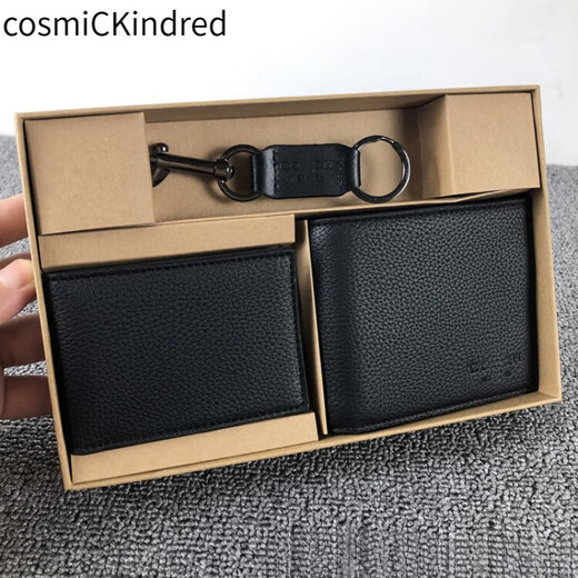 CosmicKindred2025新款男士老花浮雕短款商务休闲牛皮对折钱包卡包钥匙扣礼盒装 印花黑
