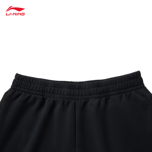 Li Ning Fitness Series Milk Fu Pants Micro-flare Waiting Pants Women's 25 Autumn and Winter New Fashionable Skin-Friendly Comfortable Sports Pants [Skin-friendly and breathable] Regular-Friendly-Black (718 models)-1 XL