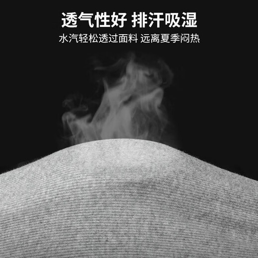 浪莎男士背心2025春夏新款内搭纯棉粗螺纹打底男款运动健身汗衫