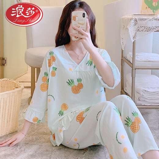 浪莎（LangSha）春秋九分袖套装绵绸女睡衣2025新款夏天家居服女人造棉绸可外穿 YR-九分袖2603粉底小熊 XL (110-125斤)