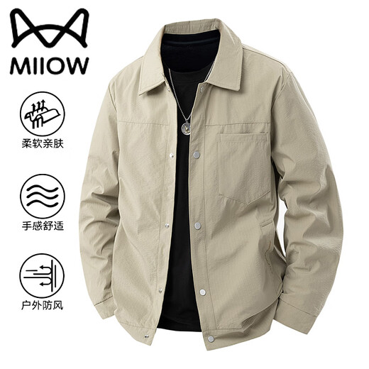 Cat Man Jacket Men's Spring and Autumn Casual Jacket Lapel Loose Workwear Outdoor Breathable Windproof Men's Light Khaki XL