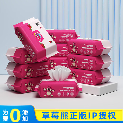 Disney baby hand and mouth wipes makeup remover wipes strawberry bear wipes 40 pumps newborn baby hand and mouth wipes 3 thick 40 pumps thickened 1 large pack