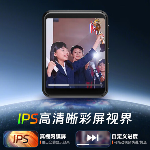 Patriot (aigo) mp3/mp4 player, lossless music player, English-Chinese dictionary 2.8-inch touch screen student English e-book, action camera, photo camera 806-64G