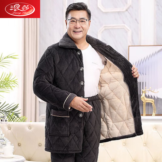 Langsha pajamas men's huge thick handsome home three-layer cotton jacket thickened plus velvet middle-aged and elderly people gray dad grandfather old man 9921 royal blue L [100-125Jin[Jin equals 0.5 kg]] three-layer thickened