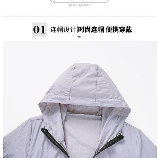 N ° 1 Vêtements à prix de Phoenix pour hommes avec de la soie de glace polyvalente et confortable ajustement mince et belle veste décontractée ultraviolette, gris foncé (878 personnes sont en concurrence pour des activités à durée limitée / seulement 6 commandes à gauche) 3xl [145-160jin [Jin est égal à 0,5 kg]]]