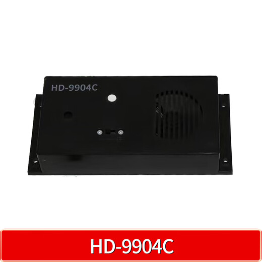 Гигант Ling Yuxun Konli Elevator Intercom HD-9901/9991/9902Y/9904CX/212GK/9900Z/412 HD-9902Y (это модернизированная модель 9902)