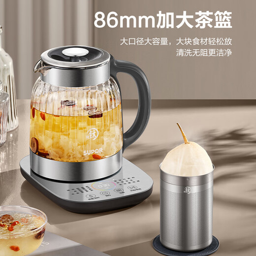 SUPOR 1.5L pure titanium health kettle, tea kettle, kettle, constant temperature tea kettle, enlarged filter, electric kettle, thermal insulation flower tea kettle, 0 glue SW-15YQ62