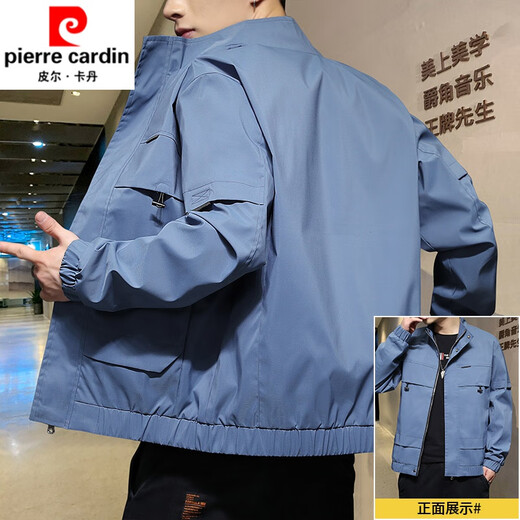 皮尔卡丹（pierre cardin）工装夹克外套男士春秋季2025新款立领潮流帅气冬装休闲防风冲锋衣 GG-7027黑色【立领】 M