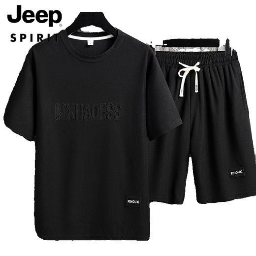 Jeep Spirit Men's Summer Set футболка с коротким рукавом подростка тонкий ледяной шелк с двумя частями повседневной спортивной одежды пять веков брюки Set-tz829 кофе [топ + брюки] L Рекомендуется 110-130JIN [Джин равняется 0,5 кг]