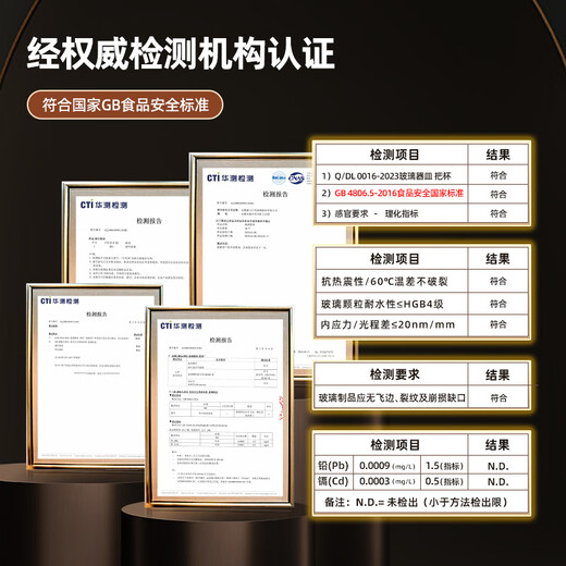 Manzuo official authentic creative engraved household thickened glass ice bucket wine glass ktv commercial ice cube wine bucket Qinlan ice bucket + ice clip