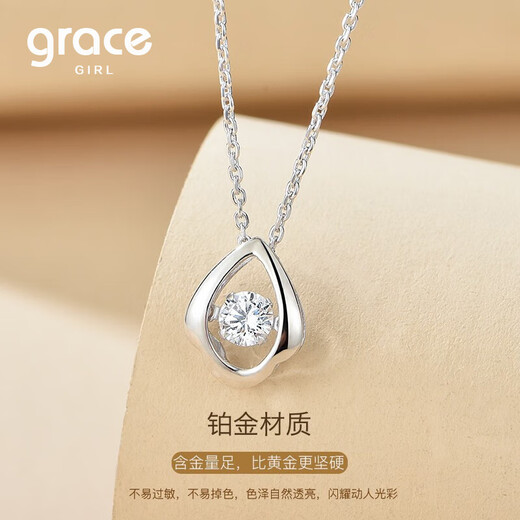 Grace Girl Platinum Rupert's Tears Necklace Women's Exquisite Water Drop Pendant Platinum pt950 Gift for Girlfriend Platinum Water Drop Necklace + Light Luxury Gift Box