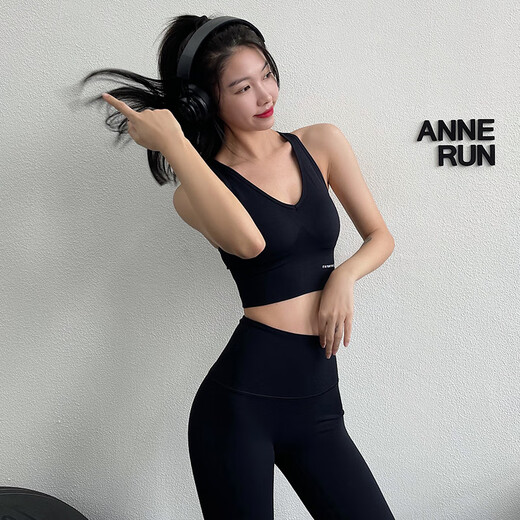 ANNERUN wide shoulder strap sports bra women's anti-sagging all-in-one running Pilates yoga vest beautiful back fitness bra blue M