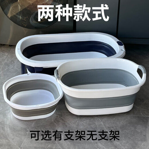 Pet dog cat bath basin cat Teddy special bath basin bathtub puppy bath bucket cat basin foldable gentleman gray 12 Jin Jin equal to 0.5 kg with drain outlet inside without bracket