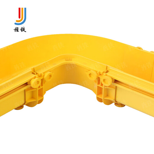 Jing iron pigtail slot elbow