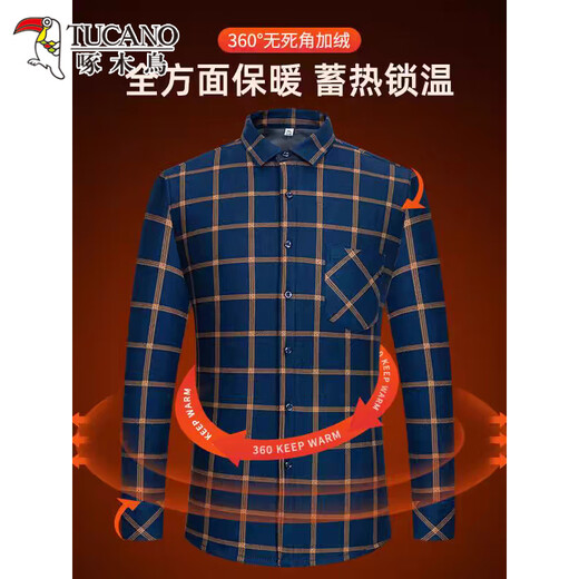 Pic plus toison épaissis de chemise à manches longues chaude épaissie pour hommes et hiver de la brasserie à carreaux chauds pour hommes et personnes âgées pour hommes vêtements pour hommes 1xm21 / bn08-9906 [ajoutant plus de la toison épaissie] l