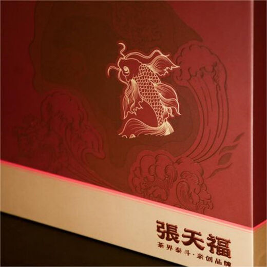 Zhang Tianfu Yu Yue Longmen Gongmei 120g/24 bubbles/box comes from the core production area, has a jujube and floral fragrance and a mellow taste