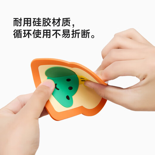 不莱玫行李箱防丢行李牌塔卡沙合作款标签旅行周边挂牌 吐司片  灰色绳