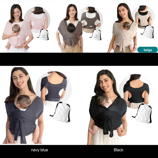Geely Mars en forme de maille en forme de X bébé turban horizontal câlin multifonctionnel d'été respirant de style bourdonnement