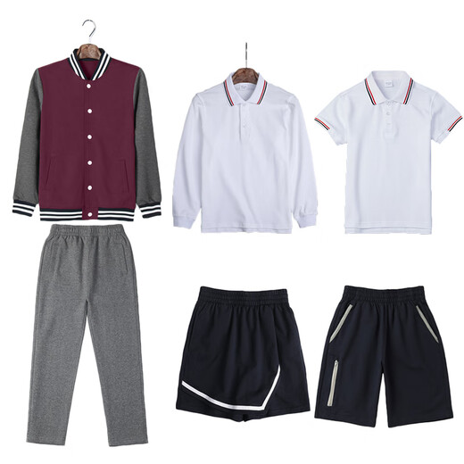 氧摩博雅北大培文学校阳光教育中学校服英伦学生秋冬季棒球服裤子加绒 深灰色裤子ZTCQ677B 140 cm
