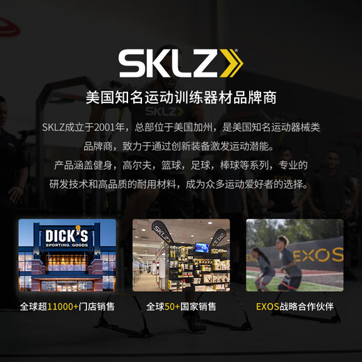 SKLZ65cm yoga ball fitness ball for adults special Pilates thickened explosion-proof pregnant women midwifery sensory training balance ball yoga ball