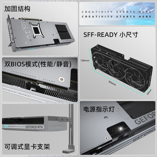 GIGABYTE RTX 5080 16G Gaming-Grafikkarte 4K Magic Eagle/Snow Eagle/Super Eagle/All-in-One Water Eagle Desktop-Computerspiel Deepseek künstliche Intelligenz KI-Zeichnungsrendering Little Snow Eagle 5080 AERO OC SFF 16G