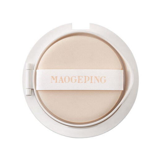 Mao Geping Xingyao Lock Make-up Oil Haut Luftkissen 702 Natürliche Farbe