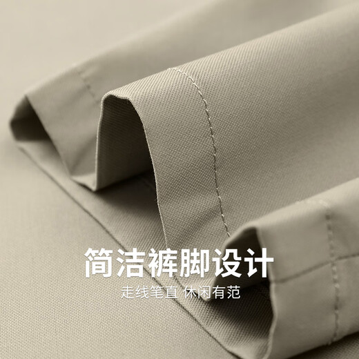 与狼共舞【抗皱竹纤维】弹力休闲裤男2025夏季新款易打理免烫亲肤长裤4025 卡其701 32
