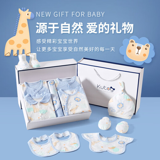Coole Kinder Lami Neugeborene Baby Kleidung Geschenkbox Sommer Set Neu geboren