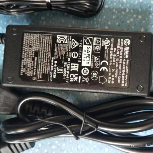 欧陆通电源适配器AS-65HI-12N-1 12048E 12VA4A大华硬盘录像机 12V3A