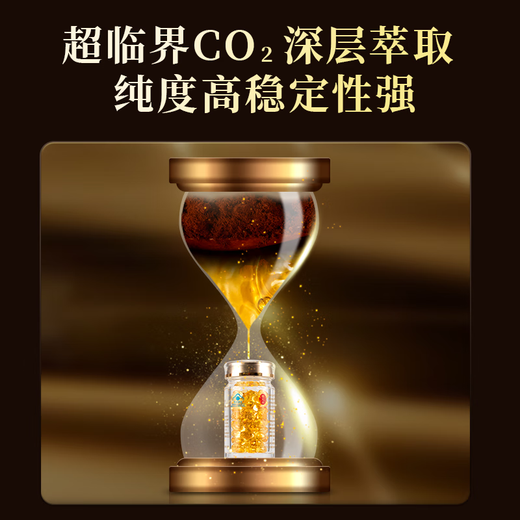 Lei Yun Shang Breaking Wall Ganoderma Lucidum Spore Oil Soft Capsules 100 Ganoderma Lucidum Spore Powder Extraction Supplements for middle-aged and elderly people [Buy 1 Free 1] A total of 2 bottles (200 capsules)