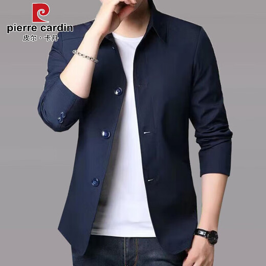 皮尔卡丹（pierre cardin）春秋季男士商务休闲夹克西装中青年纯色翻领薄款韩版修身风衣外套 深蓝1048【商场专柜同款】 XL 【建议138-152斤】