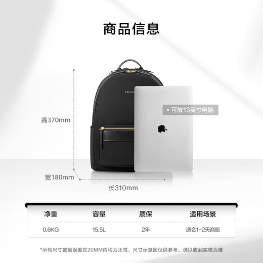 Samsonite Backpack 13-inch Computer Bag Women's Backpack College Student Bag Simple Fashion Travel Bag TQ4