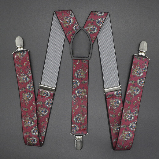 JOYBOKER男士背带夹成人裤子背带西裤吊带西装衬衫吊裤带男式黑色松紧肩带 深咖