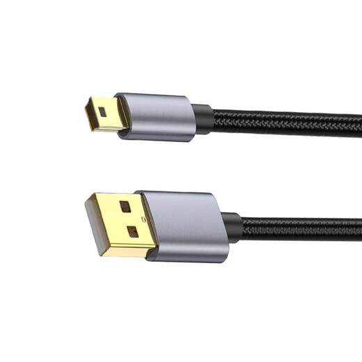 Cosento Children's English Point Reading Early Education Audio Sleeping Baby Speaker Learning Machine Reading Material Mini USB DC 5V Charging Cable Old People Storyteller Player Download Data Cable 0.3 meters