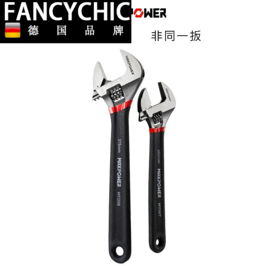 Fancychic Movable Wrench Multi-fonction Plaque mobile Plaque en plastique Dyeing Handing Gandage Anti-Slip 4 pouces 100 mm (M11303)