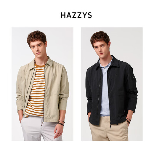 HAZZYS Men's Spring Outdoor Casual Jacket Simple Lapel Jacket Men ASVZU0CAX62 Dark Navy DN 3XL (190/108A 54)