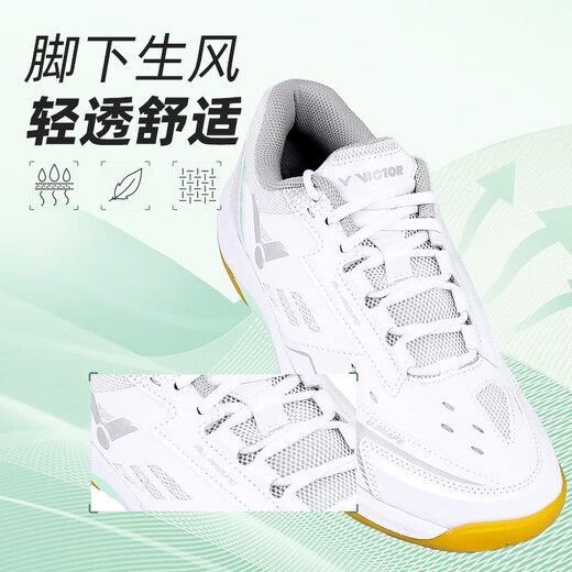 
VICTOR Victor 2024 new badminton shoes men and women sports shoes A199 Ginkgo Green 38