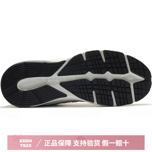 NEW BALANCE880 series 'Gun Meta' Simple and retro fabric artificial leather pigskin low top running shoes men's 2E wide 40