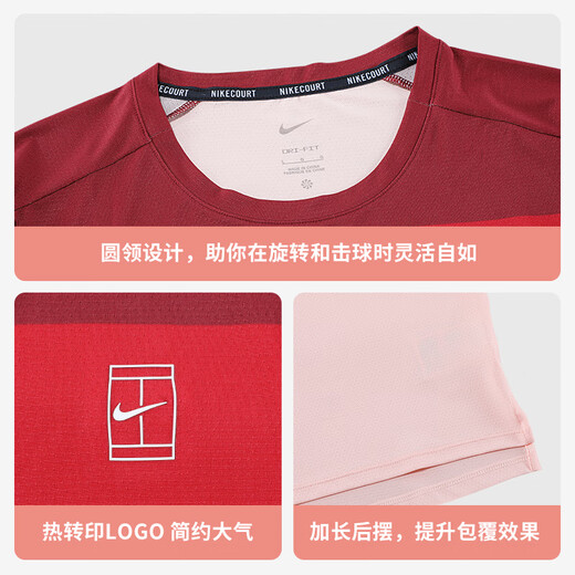 Nike Nike Tennis T-Shirt Herren-Dri-Fit Schnell trocken atmungsaktive Tennis Sport Kurzarm Sommer Top Casom Coralle Red FZ9846-677 2xl
