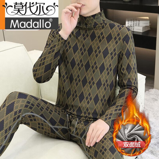 Modal Winter Men's Double-sided Brushed Thermal Underwear Set for Young and Middle-aged Half Turtle Collar German Velvet Heated Slim Autumn Clothes and Autumn Pants Khaki K83 Mid Collar German Velvet Suit L 100-120Jin Jin is equal to about 0.5 kg