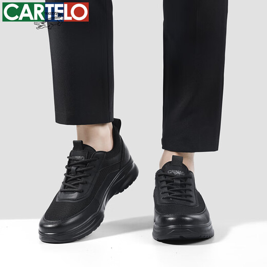 CARTELO men's shoes summer breathable business sports casual shoes leather shoes non-slip mesh shoes men 5315 black 42