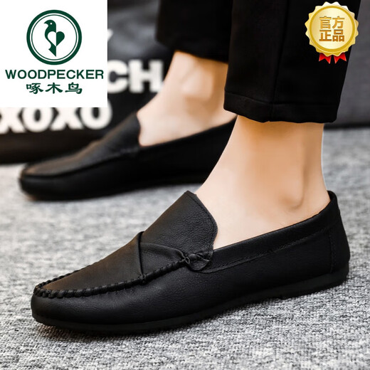 
Woodpecker brand men's beanie shoes 2024 new soft leather casual leather shoes trendy lazy shoes youth trendy shoes YL-D826 brown 39