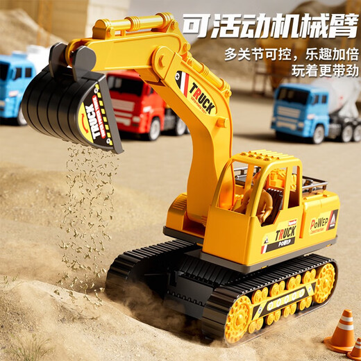 儿童大号工程车玩具男孩礼物套装挖掘机推土勾机搅拌吊车3小汽车4 超大号6只装-礼盒装