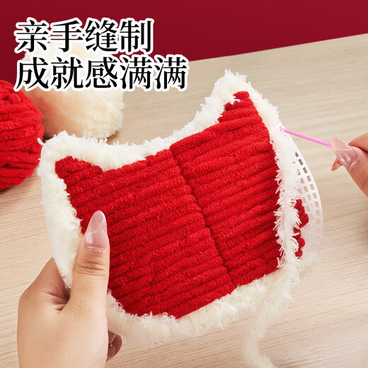 Dimoarch hand-woven children's cartoon embroidered bag pokes children's materials to make house play toys New Year gifts
