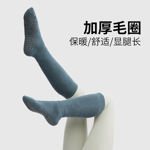 Huodiniao Autumn and Winter Pilates Socks Adult Professional Anti-Slip Socks Long-Tube Indoor Yoga Fitness Socks Women's Sports Floor Socks Choose 3 Pairs Color Contact Customer Service Remarks