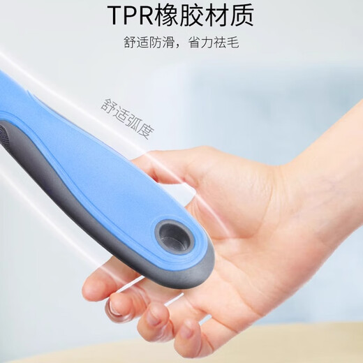 Amor Pet Comb Cat Knot Opening Comb Hair Removal Special Long-haired Cat Ragdoll Cleaning Teddy Golden Retriever Dog Removal Brush Knot Opening and Thinning 3-piece Set Blue